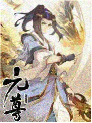 大陆影视剧现实议题作品雾灰档案室封面